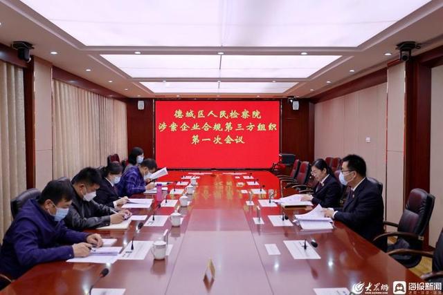 繁峙縣康復(fù)事業(yè)單位最新動(dòng)態(tài)，聚焦康復(fù)醫(yī)療事業(yè)，推動(dòng)發(fā)展前行