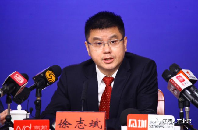 卓格村新任領(lǐng)導(dǎo)引領(lǐng)村莊開啟新篇章