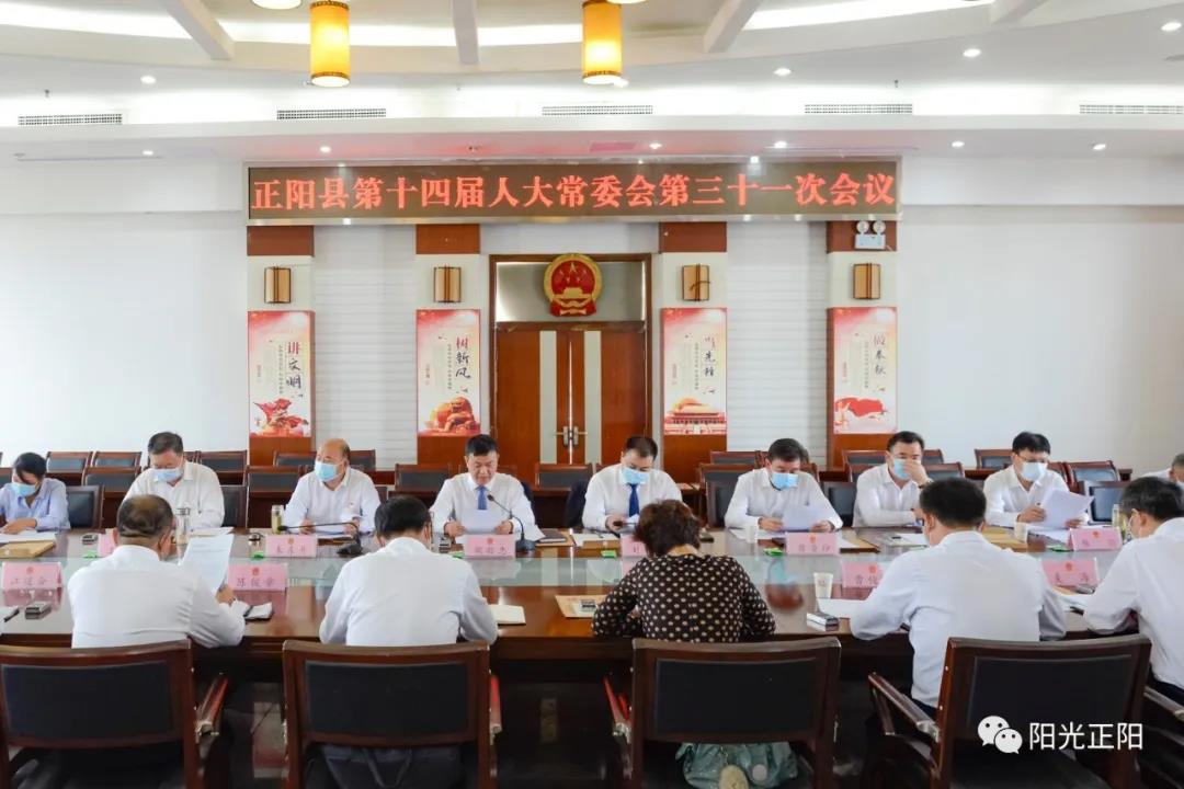 聯(lián)系我們 第180頁(yè)