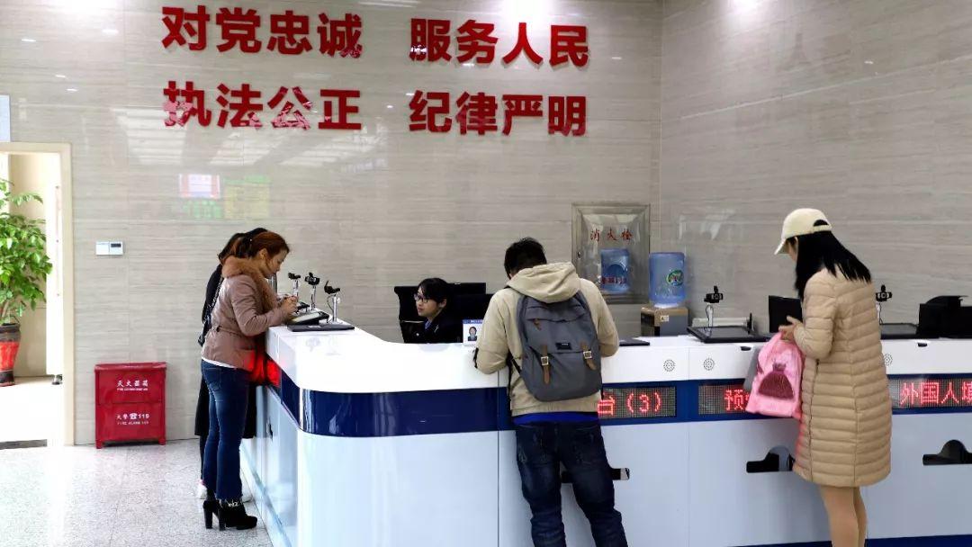 衡陽(yáng)市公安局科技引領(lǐng)警務(wù)創(chuàng)新，打造智慧安全城市新標(biāo)桿項(xiàng)目啟動(dòng)