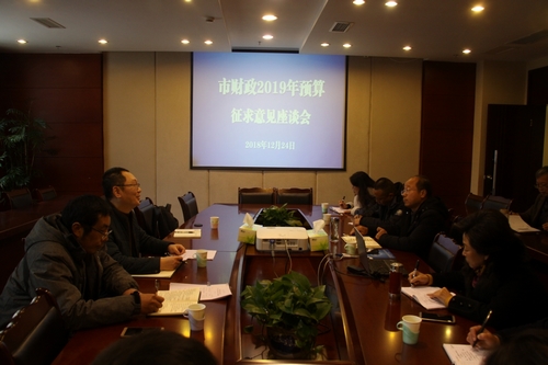 漢源縣財(cái)政局領(lǐng)導(dǎo)團(tuán)隊(duì)引領(lǐng)財(cái)政事業(yè)邁向新高度