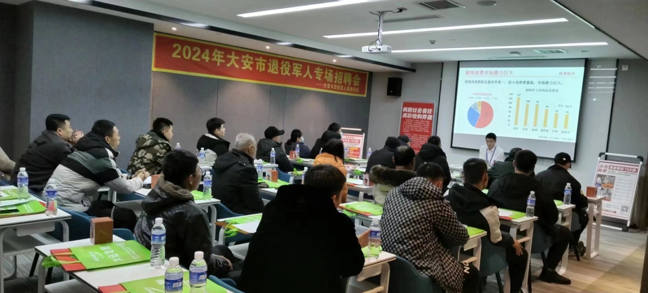 岷縣退役軍人事務(wù)局招聘啟事，職位概覽與申請(qǐng)指南
