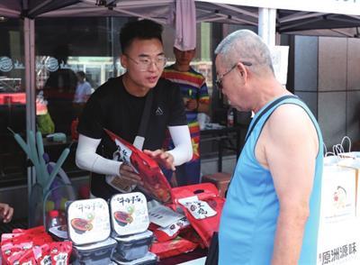 原州區(qū)交通運(yùn)輸局發(fā)布最新新聞動態(tài)