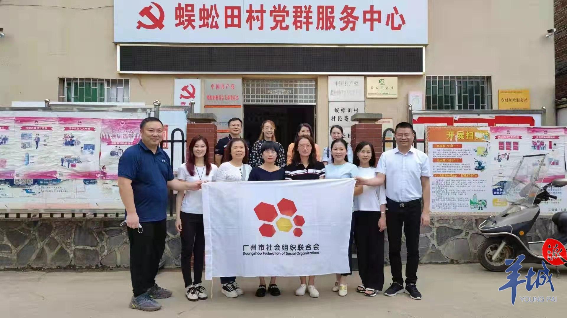 連南瑤族自治縣醫(yī)療保障局最新動態(tài)報道