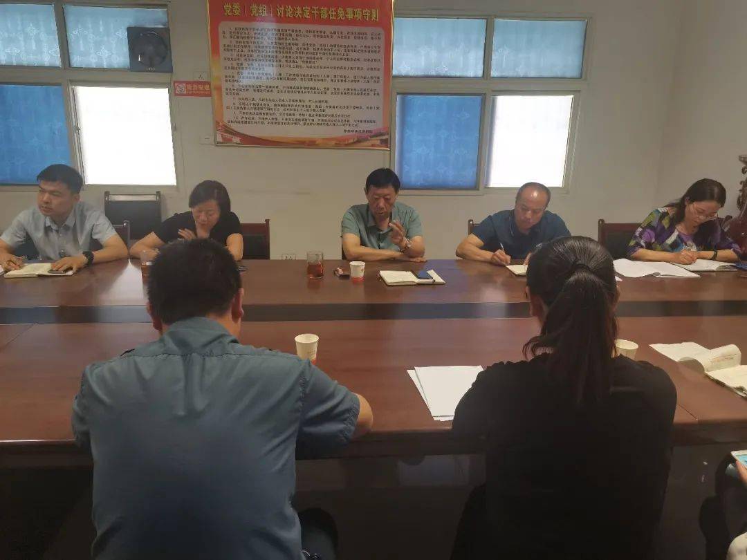 渭城區(qū)公路運(yùn)輸管理事業(yè)單位招聘啟事概覽