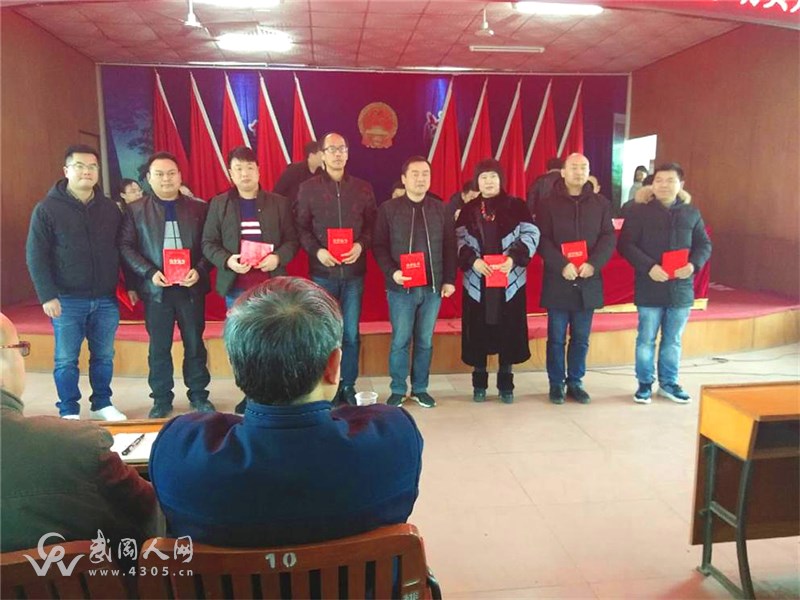 廖家橋鎮(zhèn)人事新任命，開(kāi)啟發(fā)展新篇章