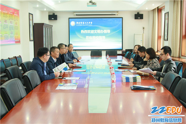 南召縣教育局新項(xiàng)目引領(lǐng)教育改革，助力縣域騰飛