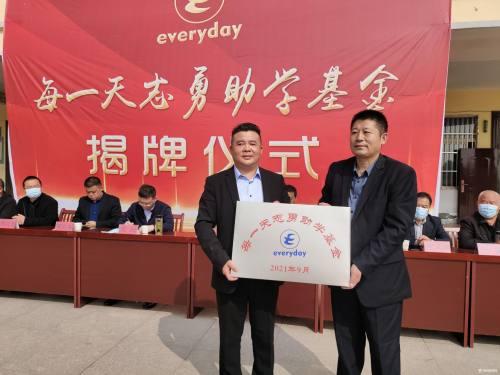 譙城區(qū)初中創(chuàng)新項(xiàng)目，引領(lǐng)教育變革，塑造未來之光