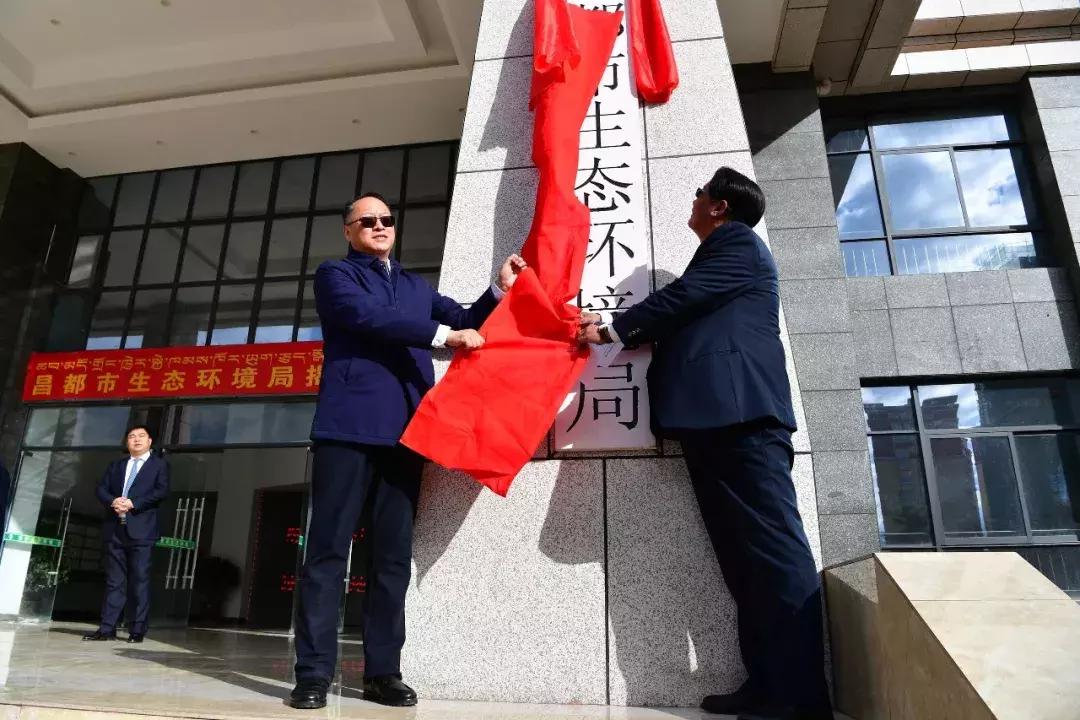 昌都縣交通運(yùn)輸局最新動(dòng)態(tài)報(bào)道