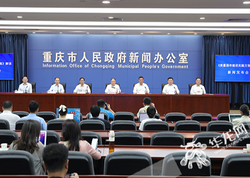 懷遠(yuǎn)縣發(fā)展和改革局最新資訊動(dòng)態(tài)速遞