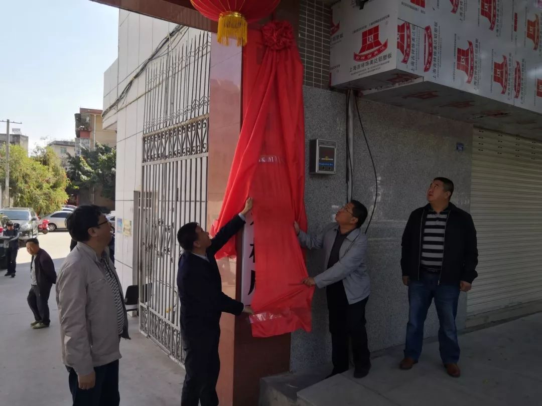 延吉市農(nóng)業(yè)農(nóng)村局人事任命揭曉，塑造農(nóng)業(yè)未來(lái)新篇章