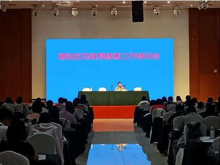 朝陽區(qū)民政局領導團隊全新亮相，未來工作展望與民生福祉共筑