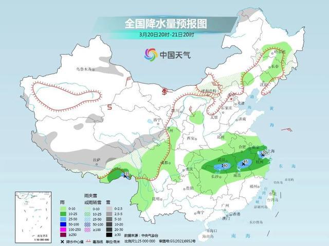蘇坑鎮(zhèn)天氣預(yù)報(bào)更新通知