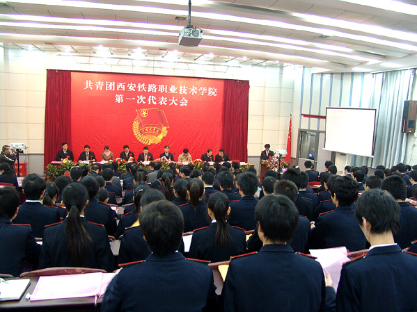 洛陽(yáng)市共青團(tuán)市委領(lǐng)導(dǎo)團(tuán)隊(duì)全新亮相及未來(lái)工作展望