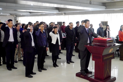 延吉市發(fā)展和改革局人事任命啟動，城市發(fā)展新篇章開啟