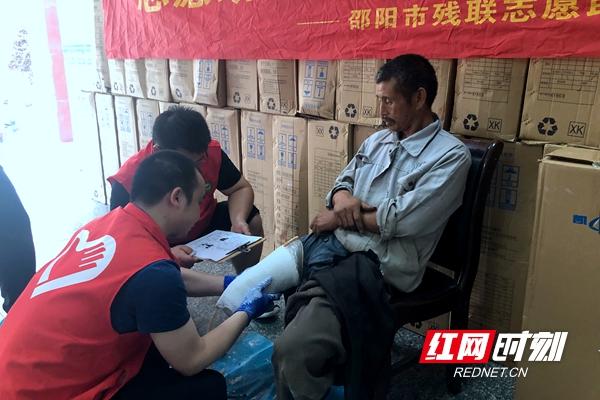 武岡市康復事業(yè)單位最新招聘啟事概覽