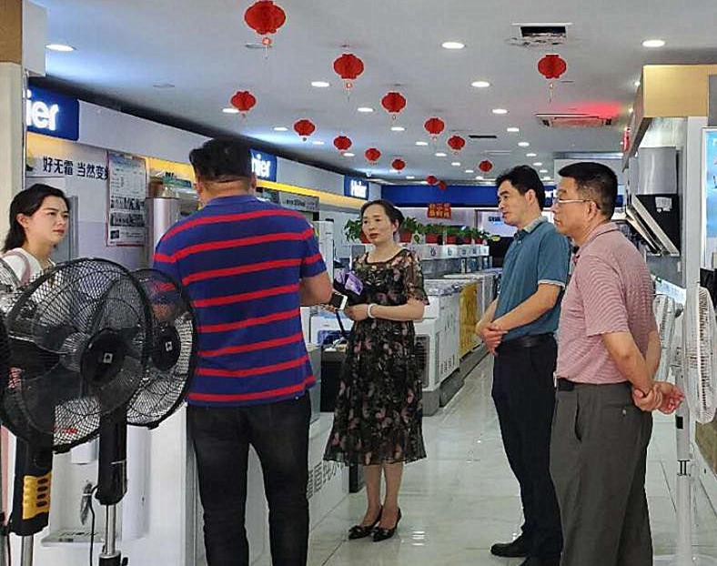 潘集區(qū)統(tǒng)計局最新發(fā)展規(guī)劃概覽