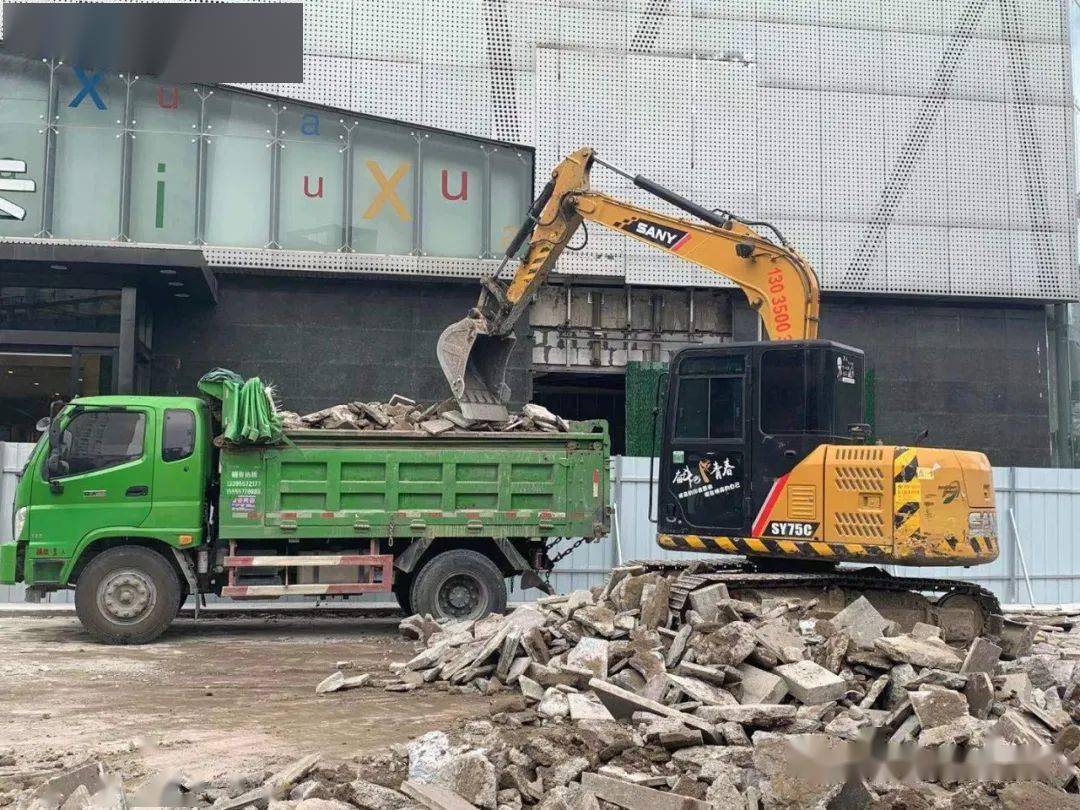 寧國路街道最新天氣概況
