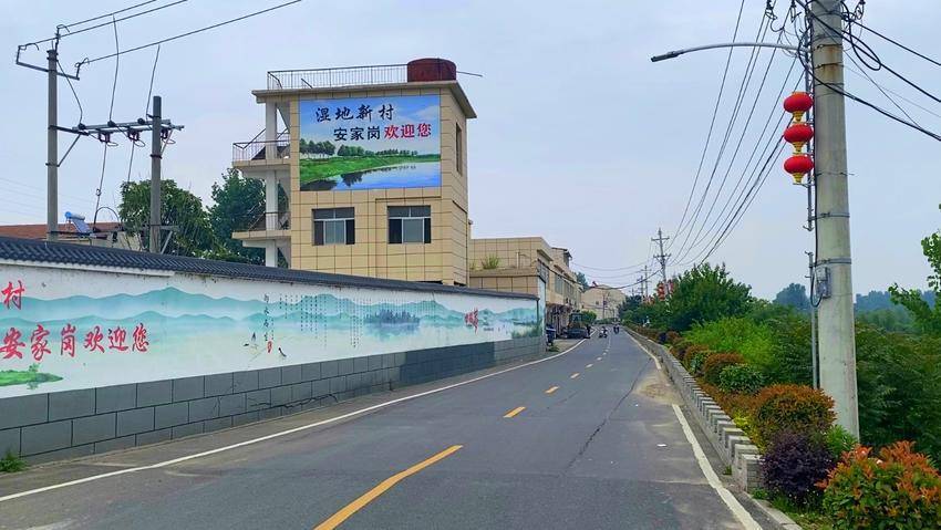 關(guān)于我們 第165頁