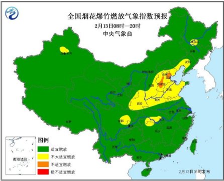 央達(dá)村最新天氣預(yù)報信息通知