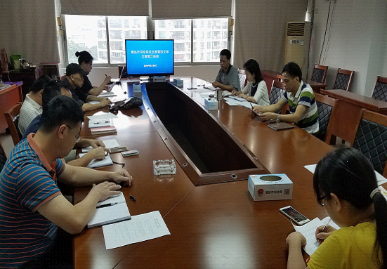 豐都縣司法局最新發(fā)展規(guī)劃，構(gòu)建法治社會的新里程碑