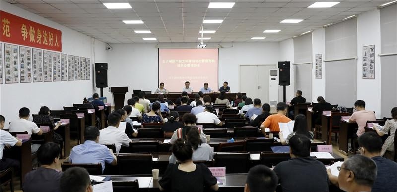 龍子湖區(qū)康復事業(yè)單位領導團隊全新亮相及未來展望