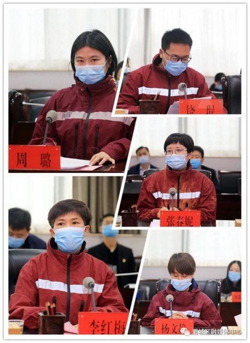 渭城區(qū)醫(yī)療保障局領導團隊最新調(diào)整及醫(yī)療保障事業(yè)發(fā)展概述