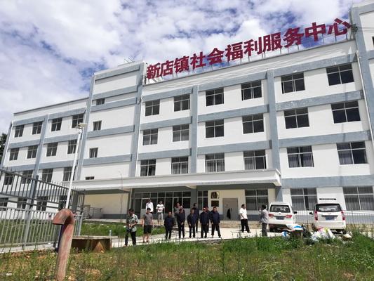 馬店鎮(zhèn)最新新聞簡報