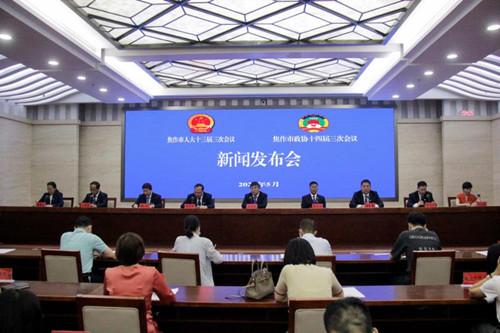 修武縣人民政府辦公室領(lǐng)導(dǎo)團隊工作展望與期待，新領(lǐng)導(dǎo)團隊的期待與展望