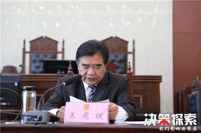 內(nèi)鄉(xiāng)縣住房和城鄉(xiāng)建設(shè)局人事任命揭曉，開啟未來城市建設(shè)新篇章