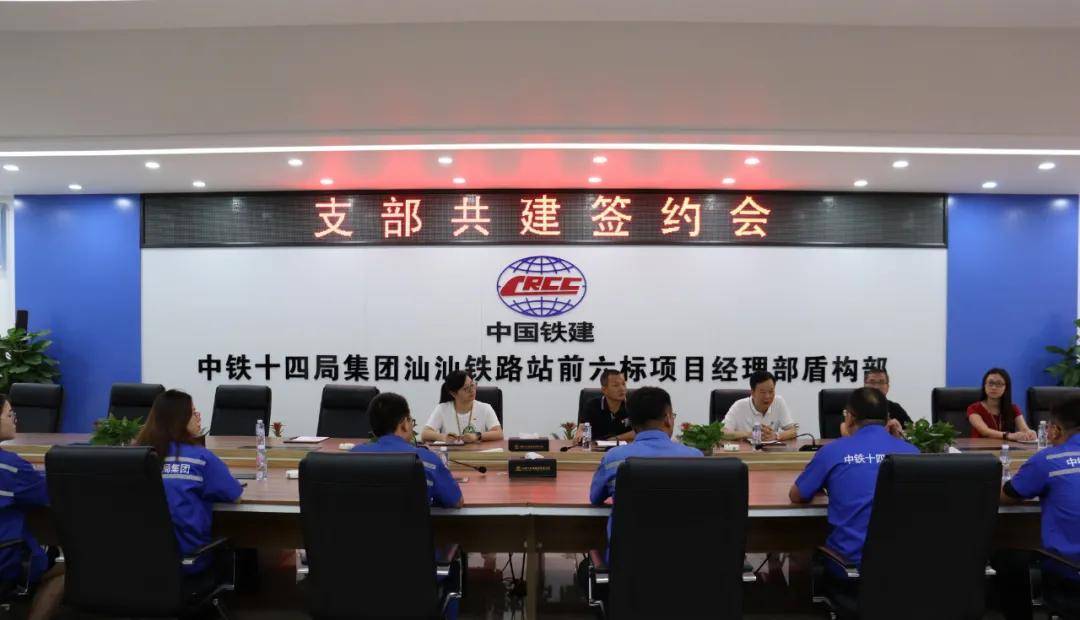 綏陽縣應急管理局啟動新項目，構(gòu)建現(xiàn)代化應急救援體系