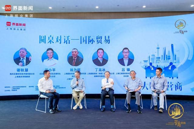 巴彥淖爾市發(fā)展和改革委員會(huì)最新動(dòng)態(tài)報(bào)道