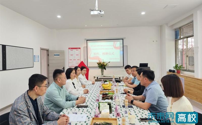 蓮湖區(qū)交通運(yùn)輸局招聘啟事概覽
