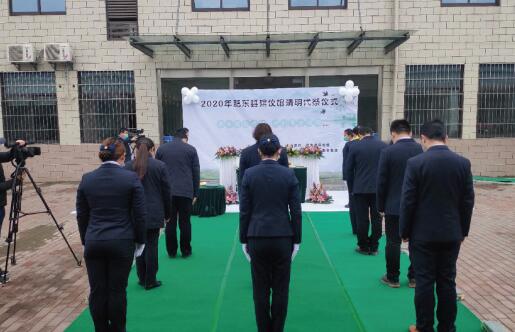 岳普湖縣殯葬事業(yè)單位深化服務(wù)改革，推動(dòng)行業(yè)進(jìn)步最新動(dòng)態(tài)