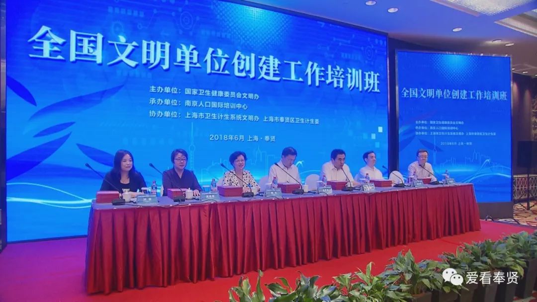 惠山區(qū)計劃生育委員會領(lǐng)導團隊最新概述