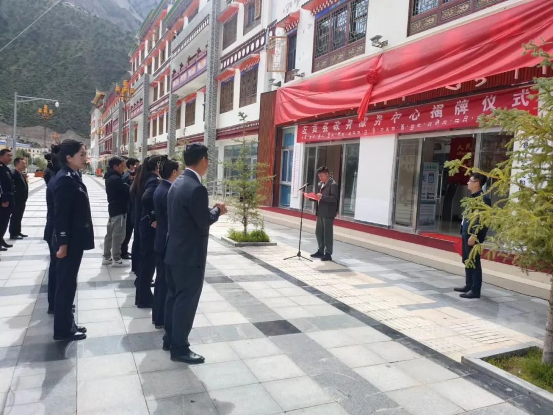 黑水縣人民政府辦公室最新項(xiàng)目，縣域經(jīng)濟(jì)發(fā)展新引擎啟動(dòng)
