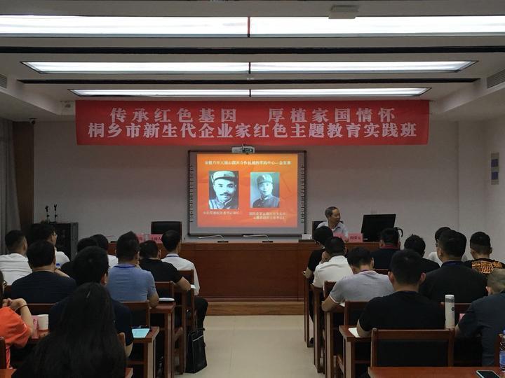 金寨縣教育局最新發(fā)展規(guī)劃概覽