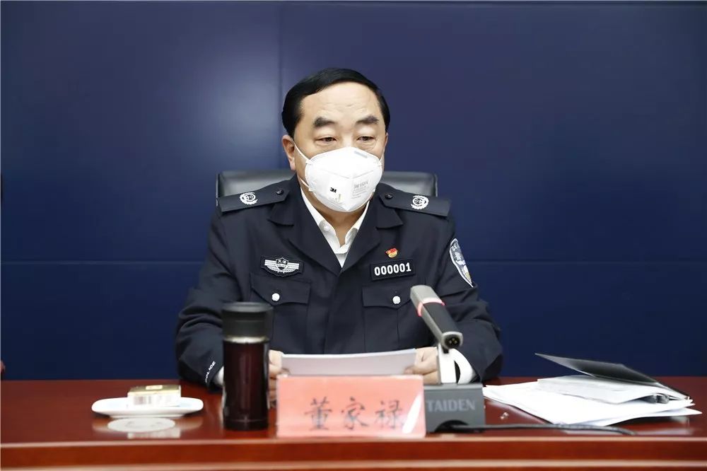 塘沽區(qū)公安局領導團隊，引領擔當，守護安全