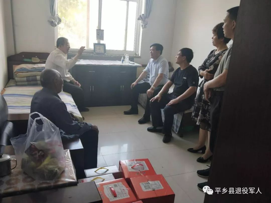 平鄉(xiāng)縣退役軍人事務(wù)局新項目，重塑榮耀，攜手共建和諧家園