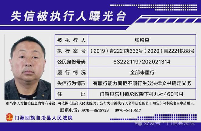 龍勝各族自治縣托養(yǎng)福利事業(yè)單位人事任命動態(tài)更新