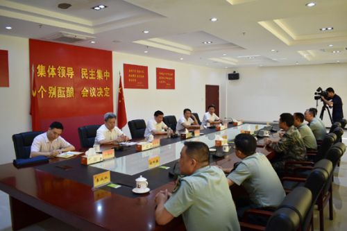 聯(lián)系我們 第173頁