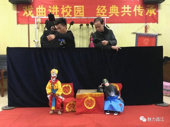 噶爾縣劇團(tuán)人事大調(diào)整，重塑團(tuán)隊(duì)力量，開啟嶄新篇章
