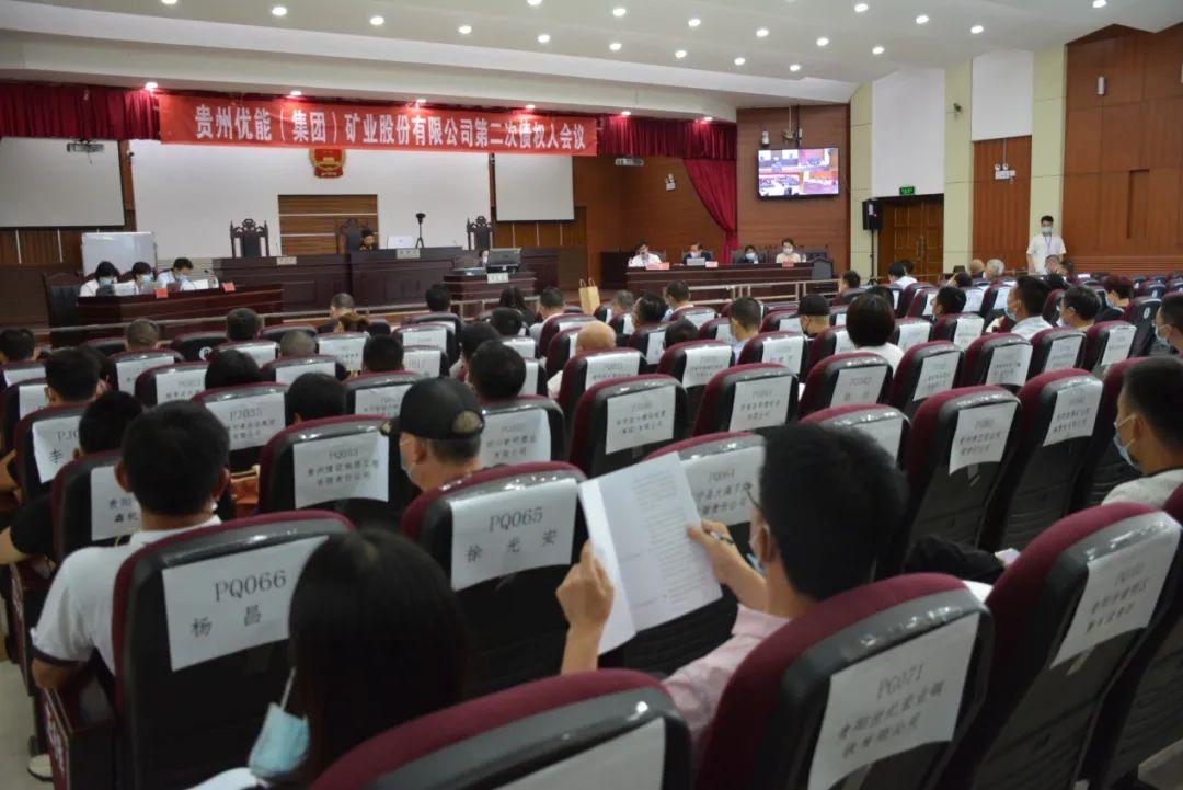 畢節(jié)市特殊教育事業(yè)單位領(lǐng)導(dǎo)團隊最新概況簡介