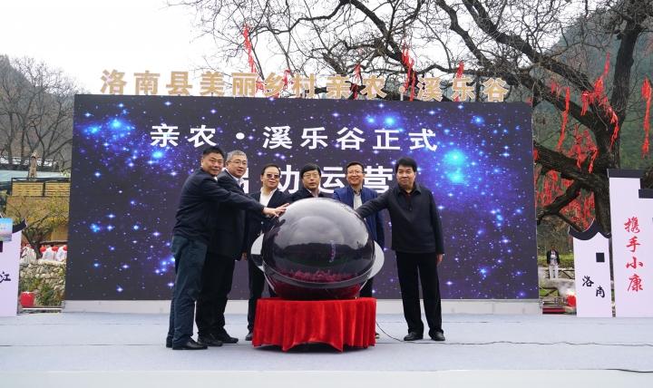 延川縣劇團新領導引領變革，塑造未來新篇章