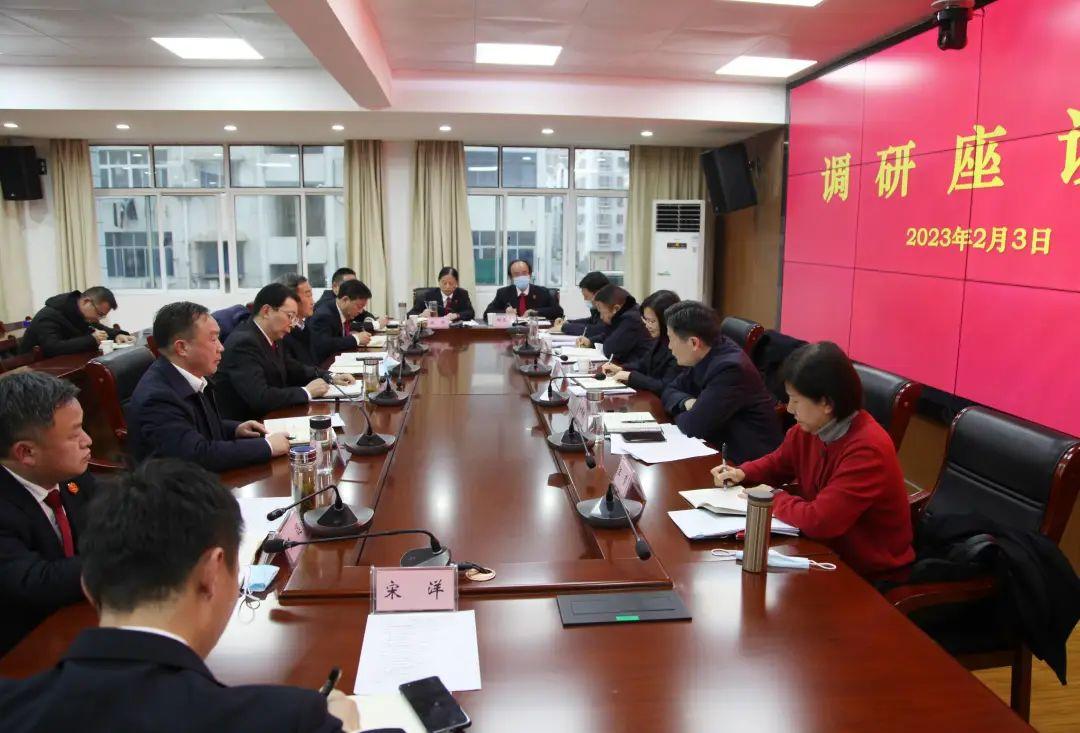 廣水市科技工信局最新項目進展報告摘要