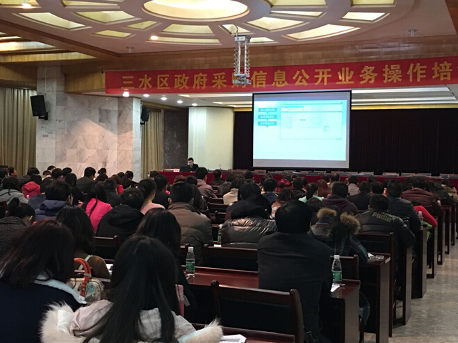 沽源縣統(tǒng)計局未來發(fā)展規(guī)劃展望