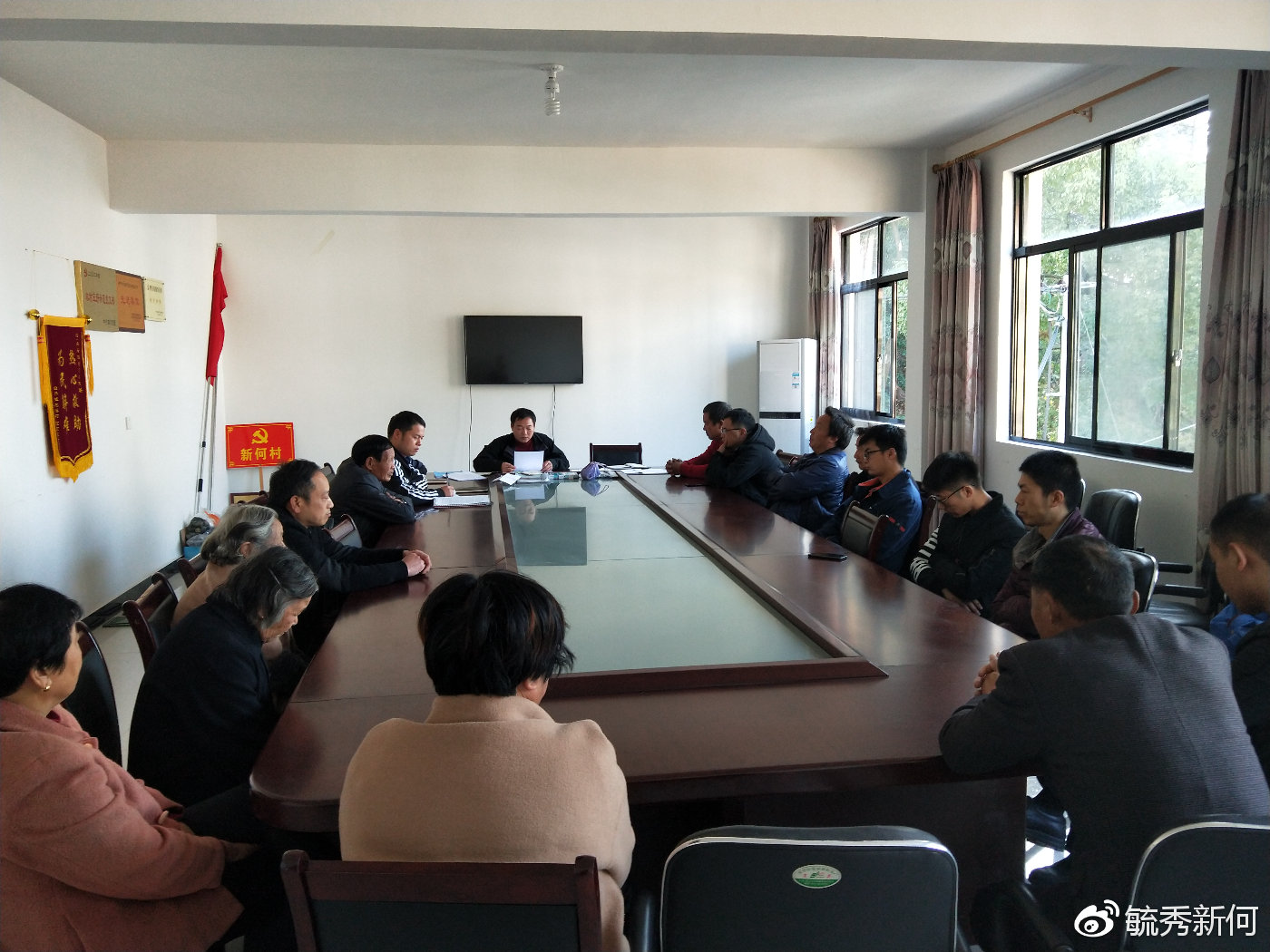 大何家村民委員會最新動態(tài)報道