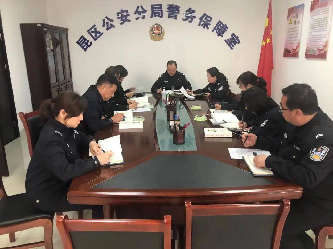 昆都侖區(qū)公安局最新動態(tài)報道