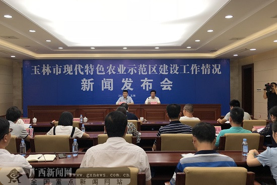 聯(lián)系我們 第172頁