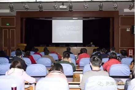 金華市檔案局?jǐn)?shù)字化檔案管理系統(tǒng)構(gòu)建與實(shí)施最新進(jìn)展